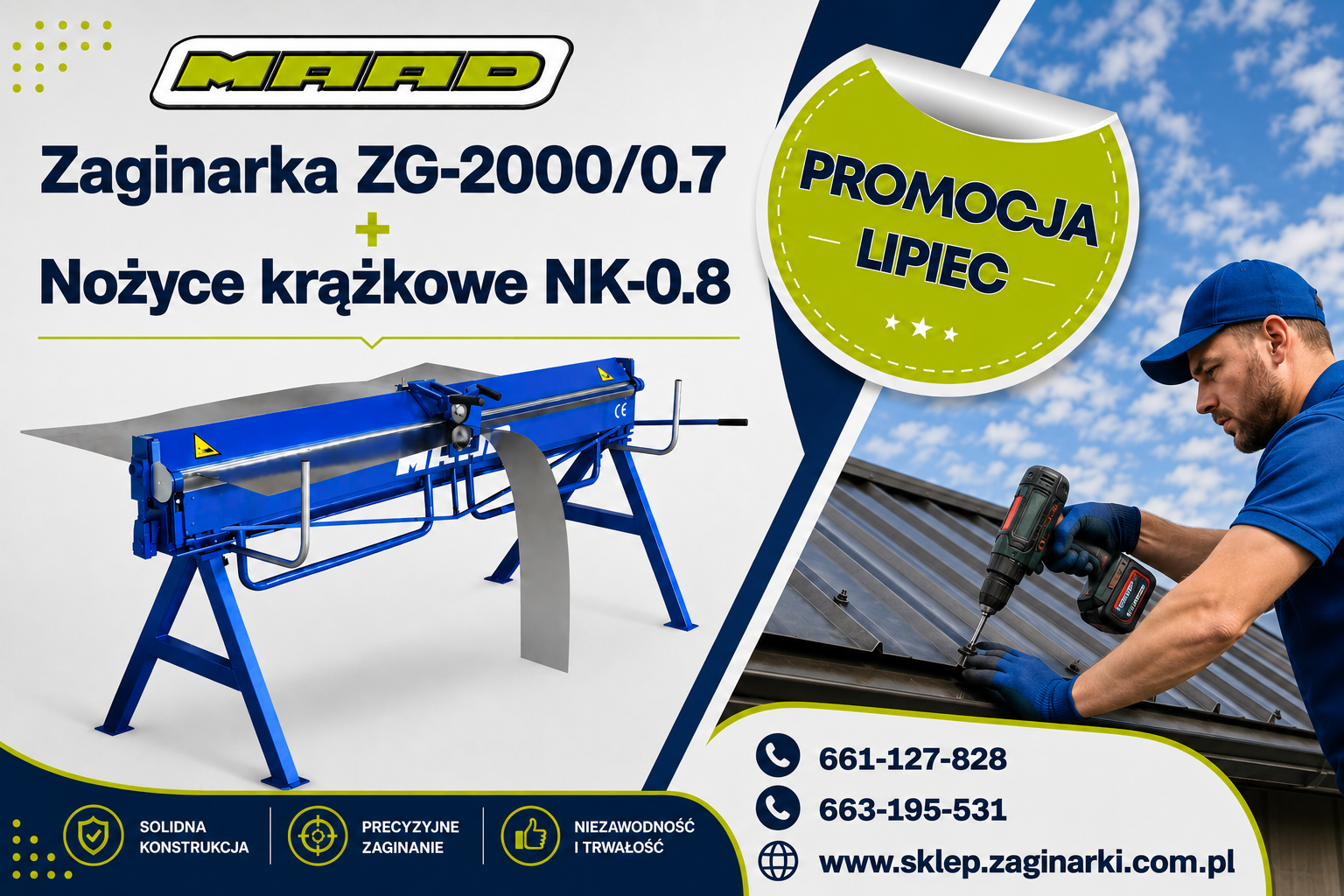 promocja LIPIEC 2026